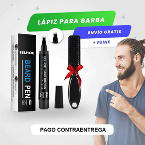 ✍🏾🥳🤩LAPIZ DE BARBA Y CEPILLO EFICAZ PARA MEJORAR EL VELLO FACIAL IMPERMEABLE A PRUEBA DE AGUA Y SUDOR